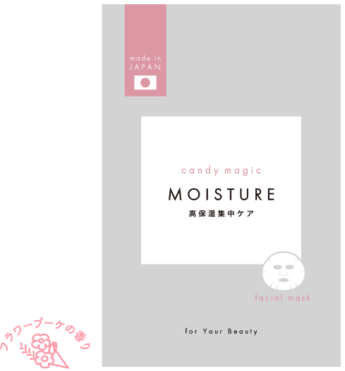 MOISTUREパッケージ画像