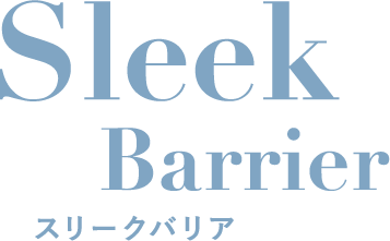 Sleek Barrier(スリーク バリア)