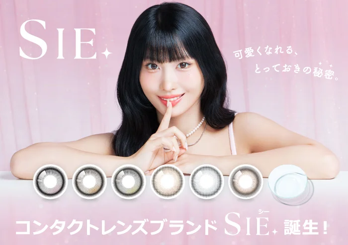 japanese girl friend  nude 14 カラコン通販ならcandy magic（キャンマジ）｜即日発送&送料無料