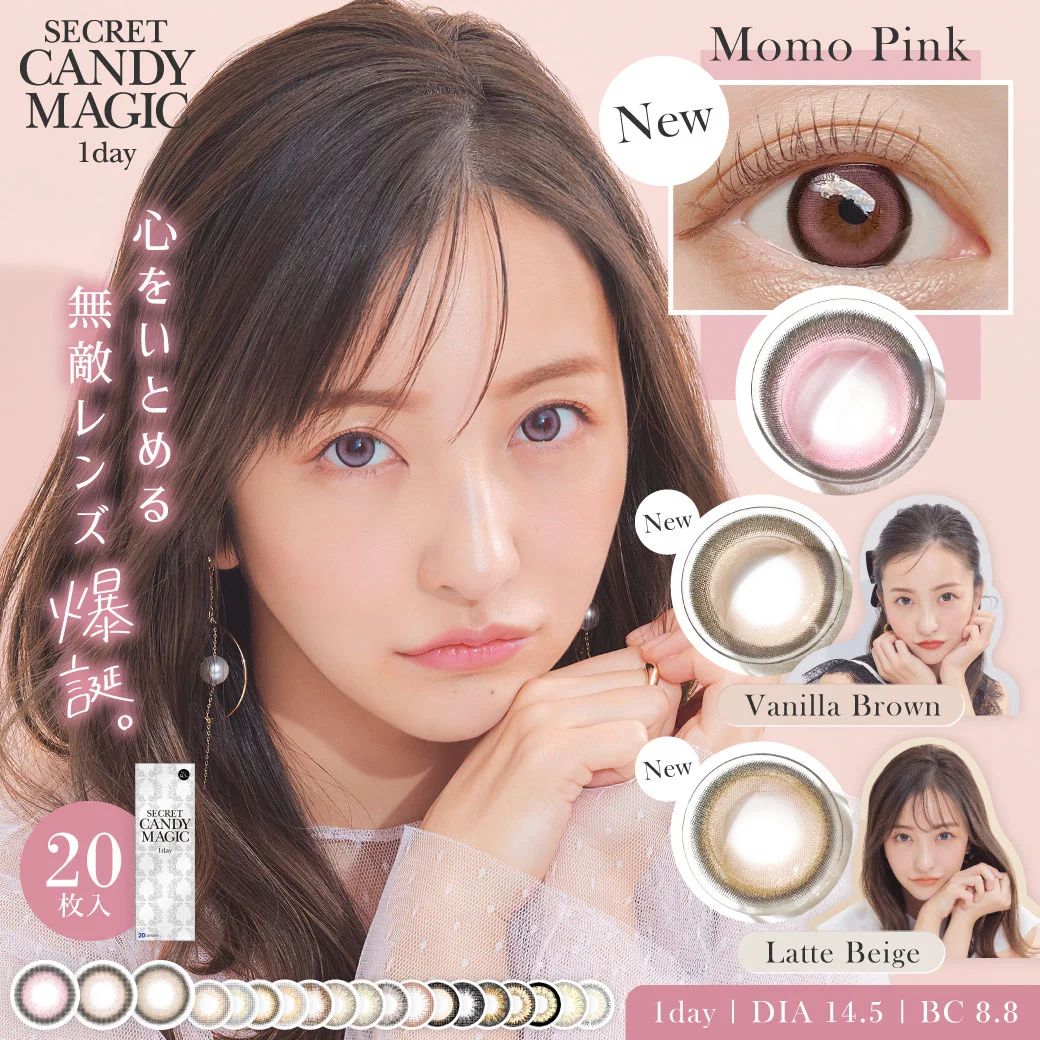 secret candymagic 1day