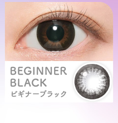 人気カラコンCandymagic キャンマジワンマンスBEGINNER BLACK ビギナーブラック