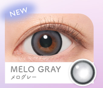 NEW 人気カラコンCandymagic キャンマジワンマンスMELO GRAY メログレー