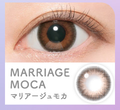 人気カラコンCandymagic キャンマジワンマンスMARRIAGE MOCA マリアージュモカ