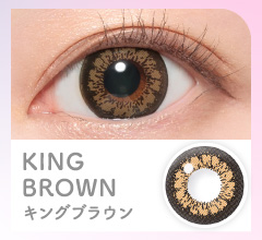 Candymagic 1day キャンディーマジックワンデー KING BROWN キングブラウン｜カラコン