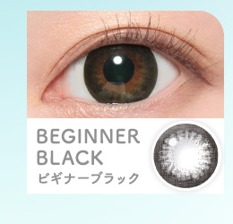 Candymagic 1day キャンディーマジックワンデー BEGINNER BLACK ビギナーブラック｜カラコン