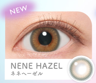 NEW Candymagic 1day キャンディーマジックワンデー NENE HAZEL ネネヘーゼル｜カラコン