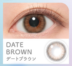 Candymagic 1dayキャンディーマジックワンデーDATE BROWN デートブラウン