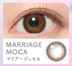 Candymagic 1dayキャンディーマジックワンデーMARRIAGE MOCA マリアージュモカ