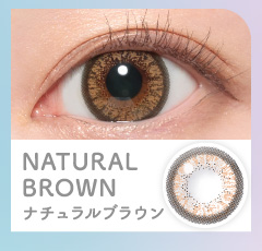 Candymagic 1dayキャンディーマジックワンデーNATURAL BROWN ナチュラルブラウン