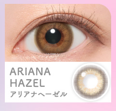 Candymagic 1dayキャンディーマジックワンデーARIANA HAZEL アリアナヘーゼル