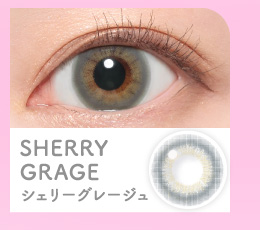 Candymagic 1dayキャンディーマジックワンデーSHERRY GRAGE シェリーグレージュ