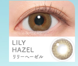 Candymagic 1dayキャンディーマジックワンデーLILY HAZEL リリーヘーゼル