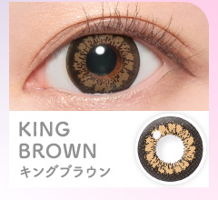Candymagic 1dayキャンディーマジックワンデーKING BROWN キングブラウン