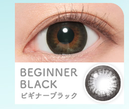Candymagic 1dayキャンディーマジックワンデーBEGINNER BLACK ビギナーブラック