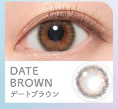 Candymagic 1dayキャンディーマジックワンデーDATE BROWN デートブラウン