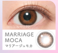Candymagic 1dayキャンディーマジックワンデーMARRIAGE MOCA マリアージュモカ