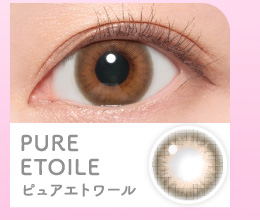 Candymagic 1dayキャンディーマジックワンデーPURE ETOILE ピュアエトワール