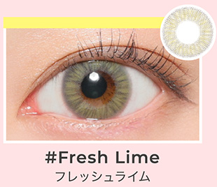 Fresh Lime フレッシュライム