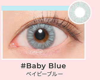 Baby Blue ベイビーブルー
