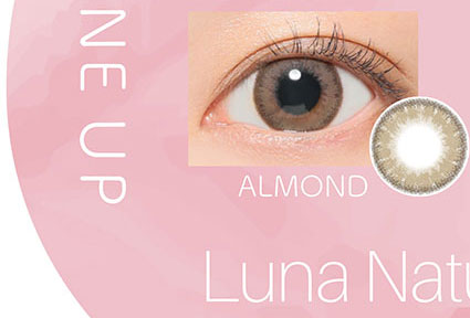 ALMOND