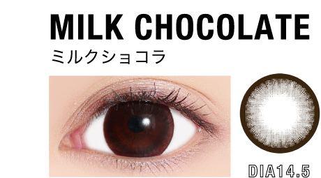 MILK CHOCOLATE(ミルクショコラ) dia14.5