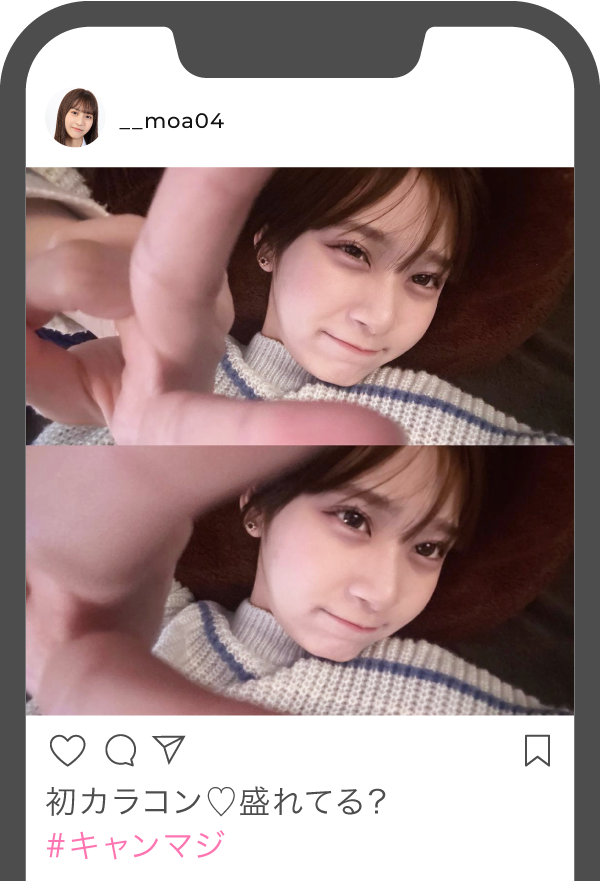 STEP 4