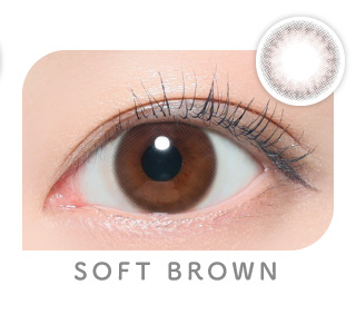 SOFT BROWN