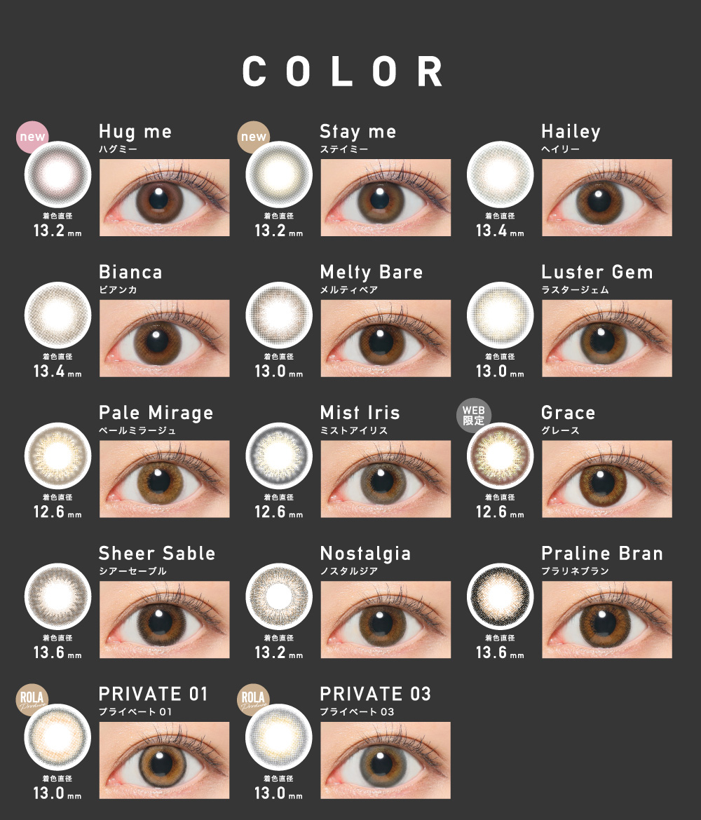 COLOR