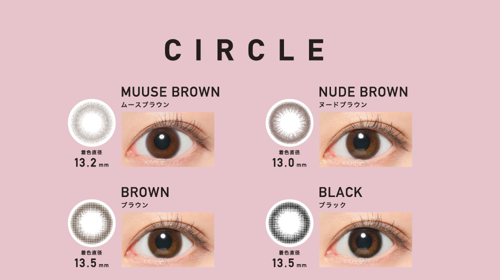 CIRCLE