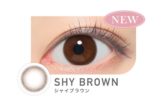 SHY BROWN シャイブラウン｜カラコン