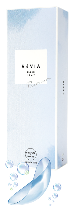 ReVIACLEAR 1day Premium（レヴィア クリア1day プレミアム）パッケージ