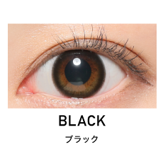 BLACK ブラック