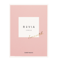 ReVIA 1month パッケージ画像