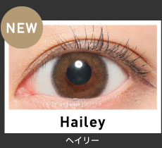 Hailey(ヘイリー)