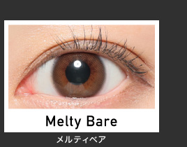 MeltyBare(メルティベア)