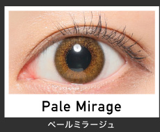 PaleMirage(ペールミラージュ)
