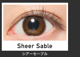 SheerSable(シアーセーブル)