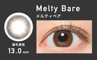 Melty Bare メルティベア