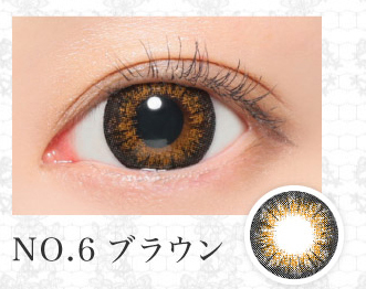 NO.6ブラウン
