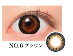 NO.6ブラウン