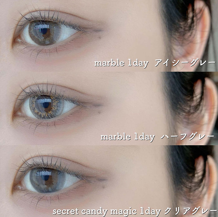 ReVIA 1day CIRCLE ブラック Marble 1day ナチュラルブラック candymagic 1day ビギナーブラックの着用画像