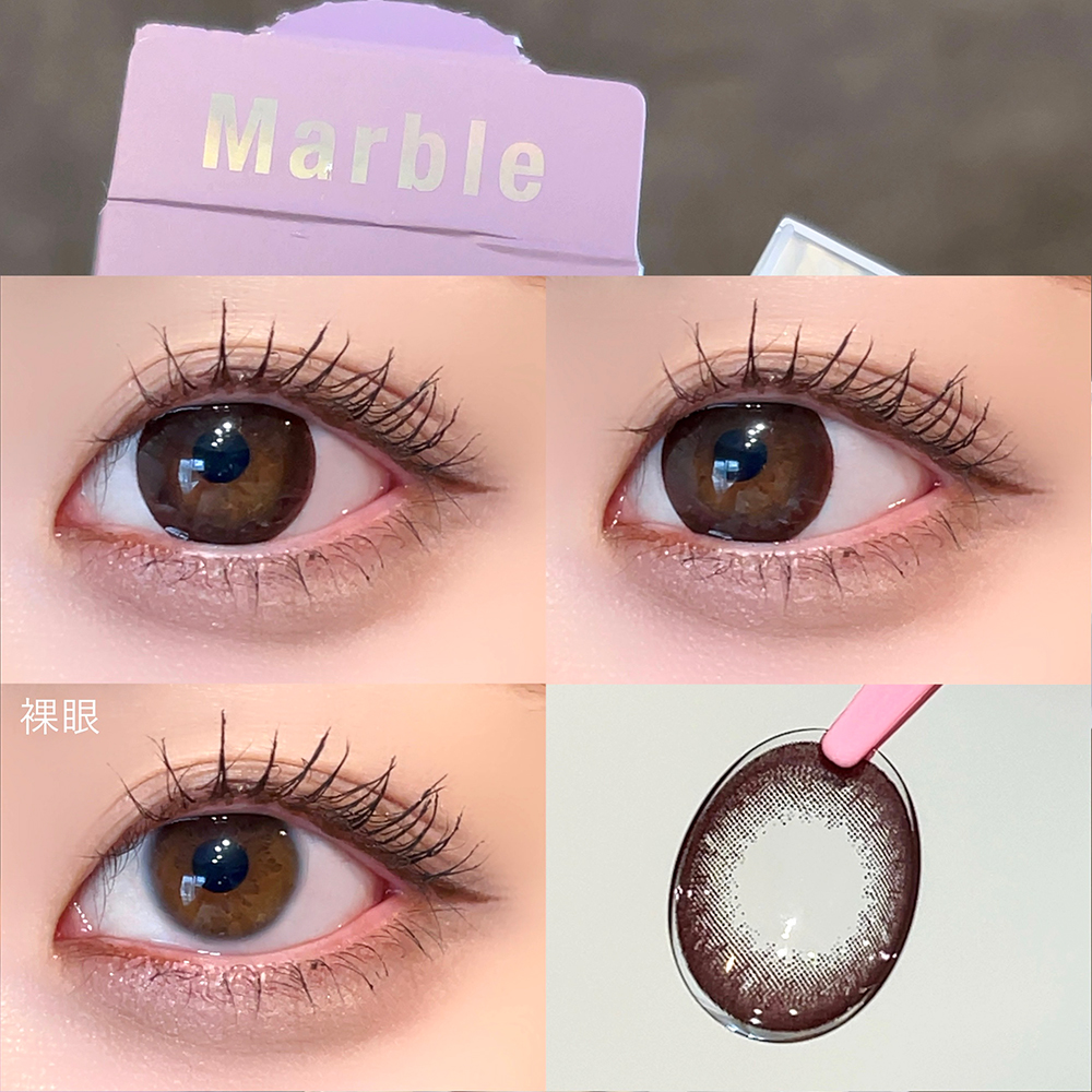 Marble 1day ミルクショコラ