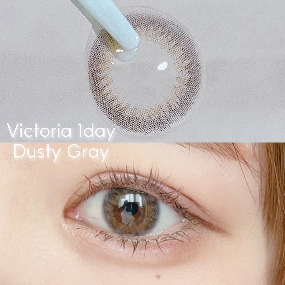 Victoria 1day ダスティグレー