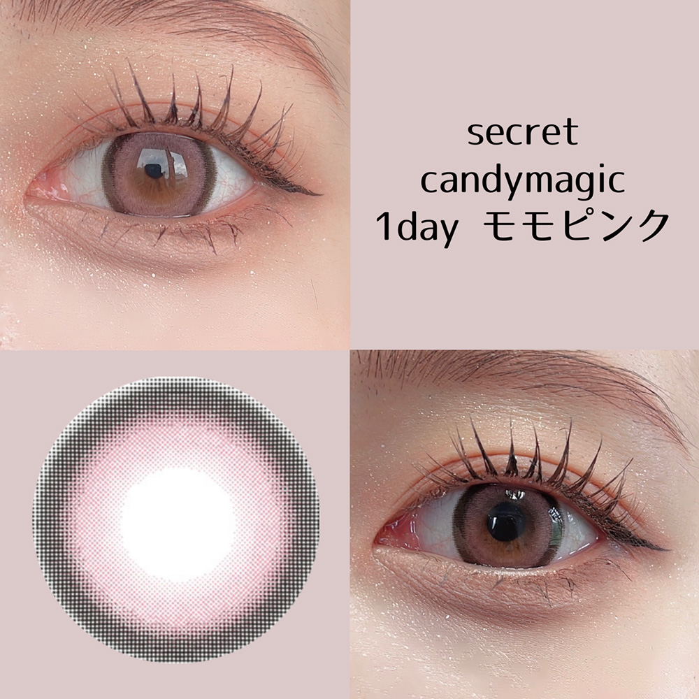 secret candymagic 1day モモピンク