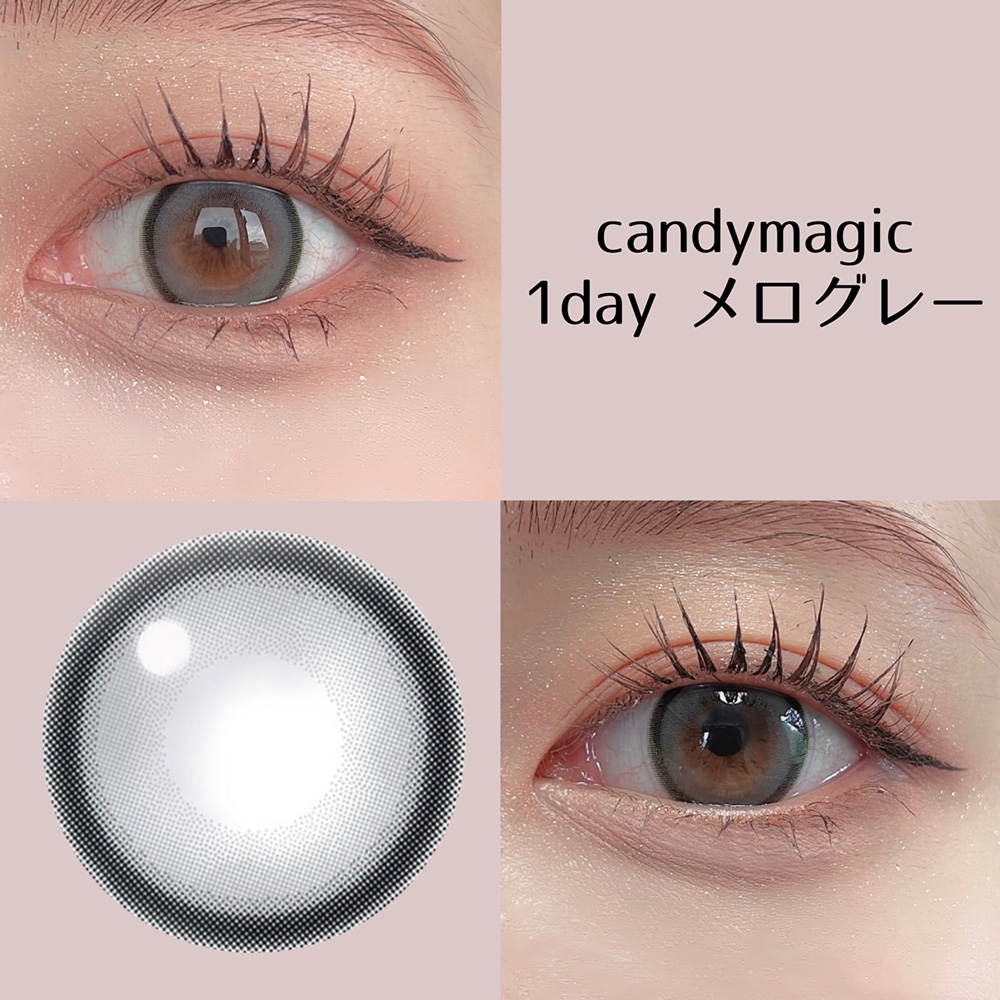 candymagic 1day メログレー