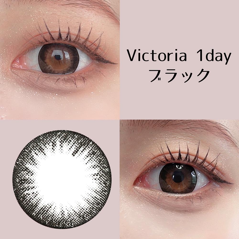 Victoria 1day ブラック