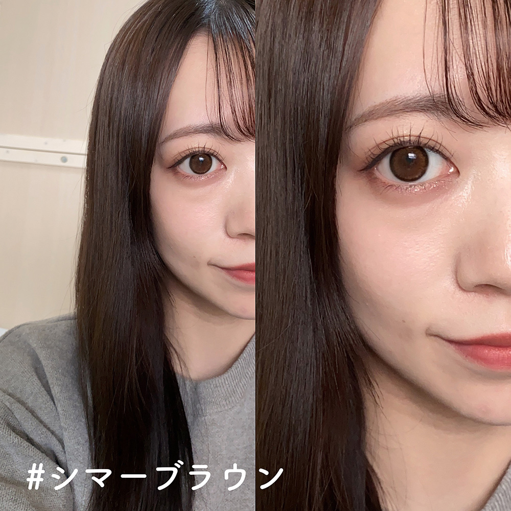 secret candymagic 1day シマーブラウン