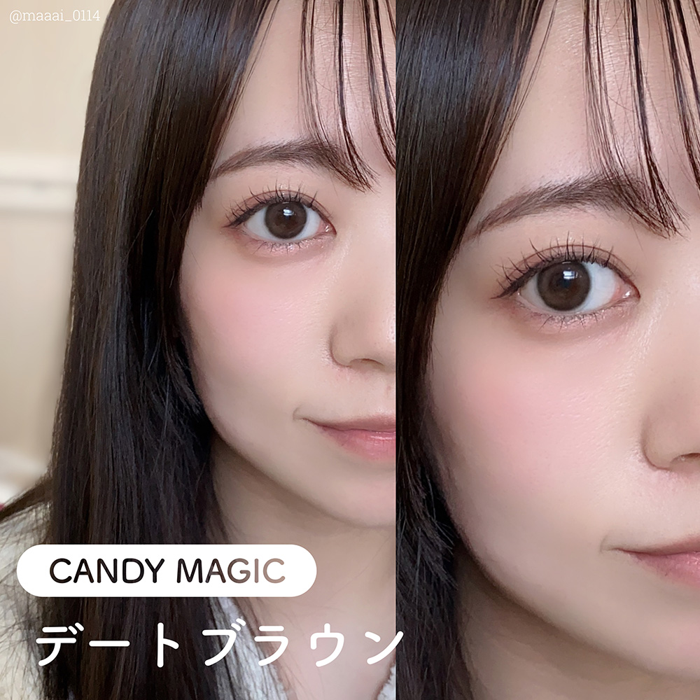 candymagic 1day デートブラウン