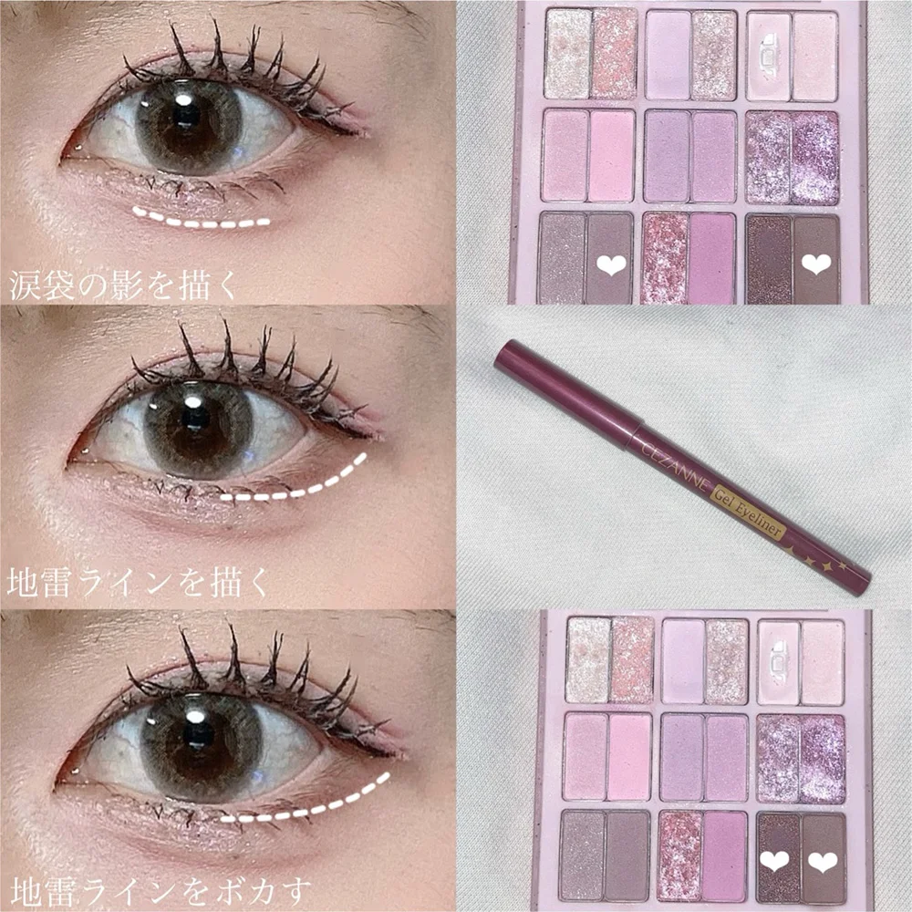 冬メイク2