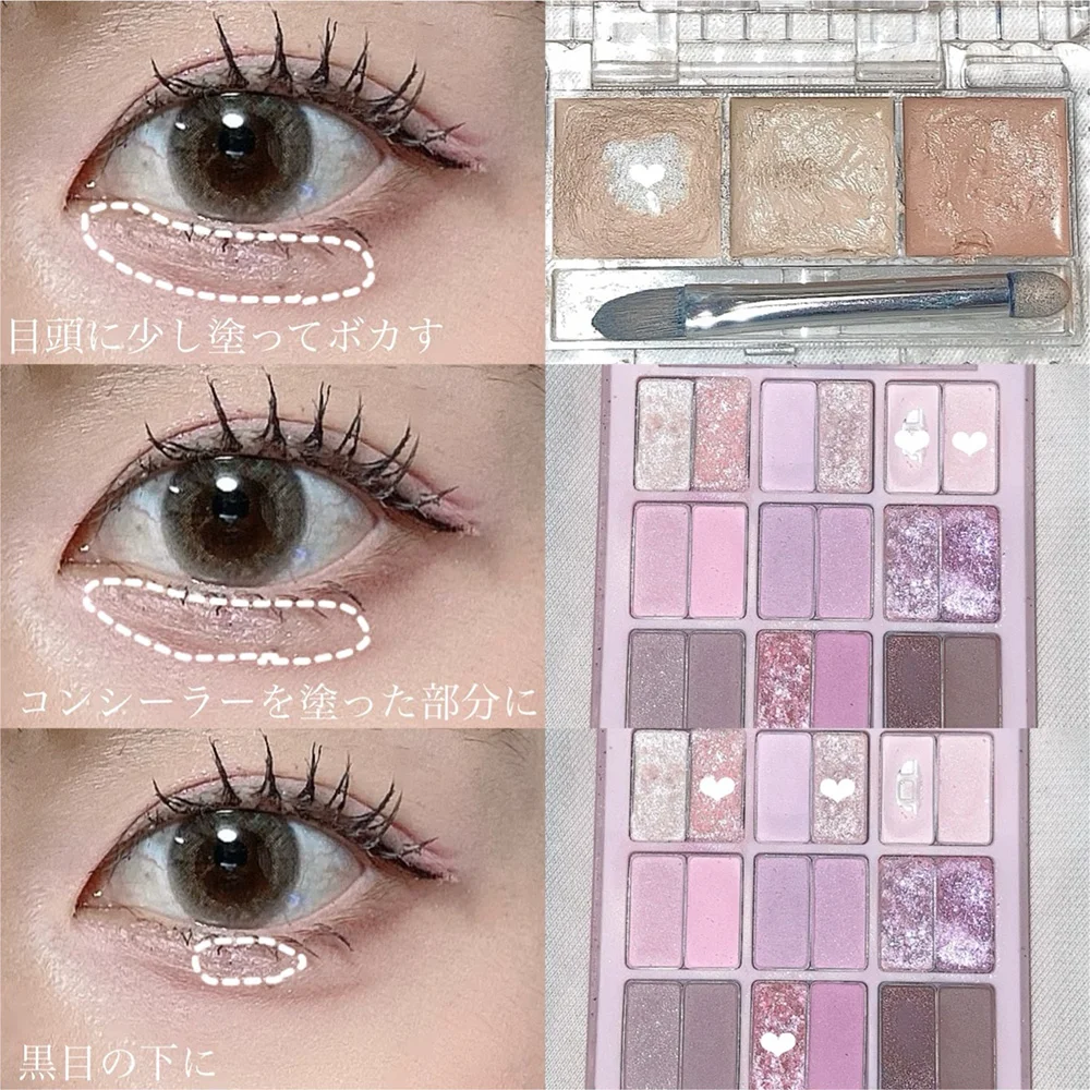 冬メイク3